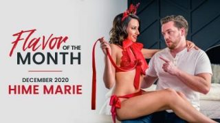 StepSiblingsCaught December 2020 Flavor Of The Month Hime Marie S1 E4